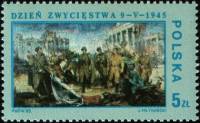 (1985-014) Марка Польша "Победа, Берлин 1945"    45 лет победы над фашизмом III Θ
