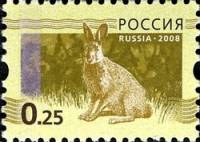 2008-037 Марка Россия Заяц (оливковый)  Стандартный выпуск (2) III O