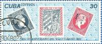 (1980-029) Марка Куба "Марки Вест-Индии"    125 лет Кубинской марки I O