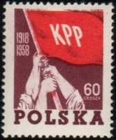(1958-035) Марка Польша "Красный флаг "   40 лет Коммунистической партии Польши II Θ