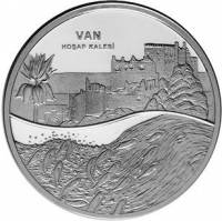 () Монета Турция 2014 год 20  ""   Биметалл (Серебро - Ниобиум)  UNC