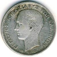 () Монета Греция 1868 год 1  ""   Биметалл (Серебро - Ниобиум)  UNC