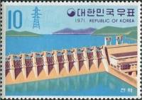 (№1971-751) Марка Корея Южная 1971 год "Дамбы силы", Гашеная