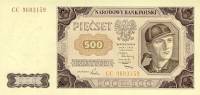 () Банкнота Польша 1948 год 500  ""   UNC