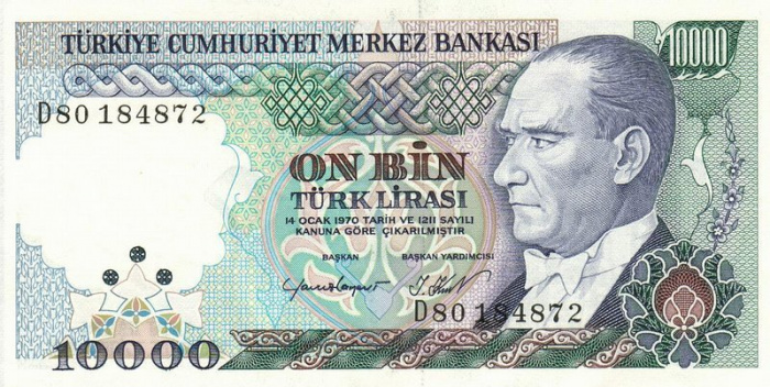 (,) Банкнота Турция 1984 год 10 000 лир &quot;Мустафа Кемаль Ататюрк&quot;   UNC
