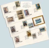  Марка СССР 1972 год Набор конвертов с марками и спецгашением (Картмаксимум) СССР 1972 год (7 конвер