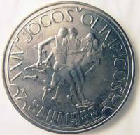 () Монета Португалия 1988 год 250 эскудо ""  Биметалл (Серебро - Ниобиум)  UNC