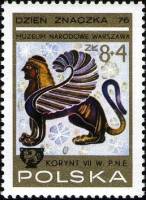 (1976-046) Марка Польша "Крылатый сфинкс"    День почтовой марки. Коринфские вазы III O