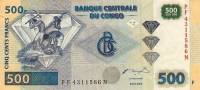 (2002) Банкнота Дем Республика Конго 2002 год 500 франков "Добыча алмазов" 2 буквы в номере  UNC