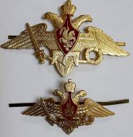 Набор значков знаков (2 шт.) СССР "Кокарда "Орел" Усики 