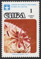 (1978-026) Марка Куба "Мелокактус"    Кактусы II Θ