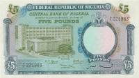 (№1967P-9) Банкнота Нигерия 1967 год "5 Pounds"