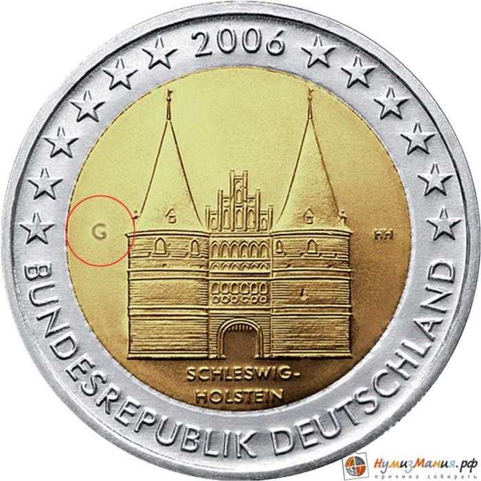 (001) Монета Германия (ФРГ) 2006 год 2 евро &quot;Шлезвиг-Гольштейн&quot; Двор G Биметалл  UNC