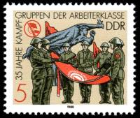 (1988-046) Марка Германия (ГДР) "Знамя"    Вооруженные силы ГДР II Θ