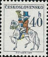 (1974-053а) Марка Чехословакия "Почтальон на коне" Бумага UV    Почтовые эмблемы (Стандартный выпуск