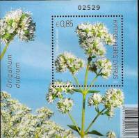 (№2013-40) Блок марок Кипр 2013 год "Душица орегано dubium", Гашеный