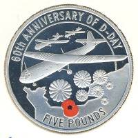 () Монета Остров Джерси 2004 год 5 фунтов ""   UNC