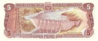 (№1993P-143) Банкнота Доминиканская Республика 1993 год "5 Pesos Oro"