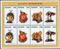 (№1996-5542) Лист марок Гайана 1996 год "Грибы", Гашеный