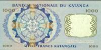 (№1962P-14a) Банкнота Катанга 1962 год "1,000 Francs"