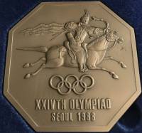 1988 Жетон Медаль Китай XXIV Летняя олимпиада Сеул 1988 Для прессы  Коробка Бронза  UNC