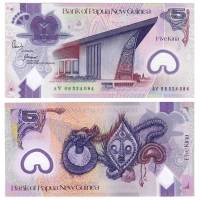 () Банкнота Папуа-Новая Гвинея  год   ""   UNC