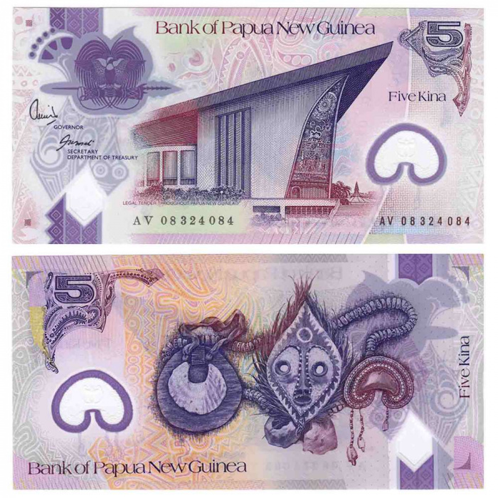 () Банкнота Папуа-Новая Гвинея  год   &quot;&quot;   UNC