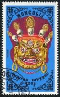 (1984-074) Марка Монголия "Намсрай"    Танцевальные маски III Θ