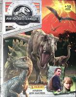 Альбом Для наклеек Мир Юрского периода 2 148 наклеек  Panini . Мягкая обл. 36 с. С цв илл