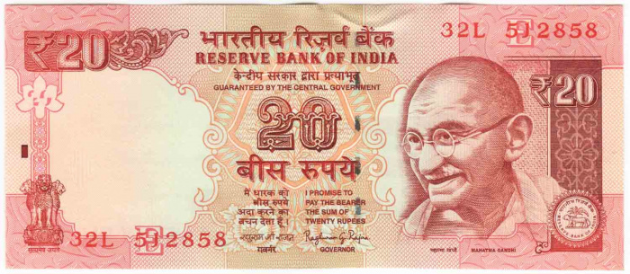 (2014) Банкнота Индия 2014 год 20 рупий &quot;Махатма Ганди&quot;   UNC