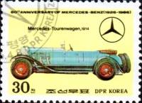 (1986-029) Марка Северная Корея "Туристический Мерседес, 1914 "   60 лет Mercedes-Benz III Θ