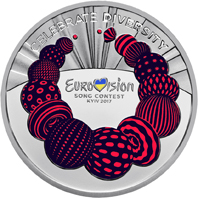 (145) Монета Украина 2017 год 5 гривен "Евровидение-2017"  Нейзильбер  PROOF