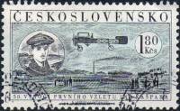 (1959-045) Марка Чехословакия "Я. Кашпар"    50-летие Первого полета Яна Кашпара III Θ
