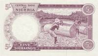 (№1967P-6) Банкнота Нигерия 1967 год "5 Shillings"