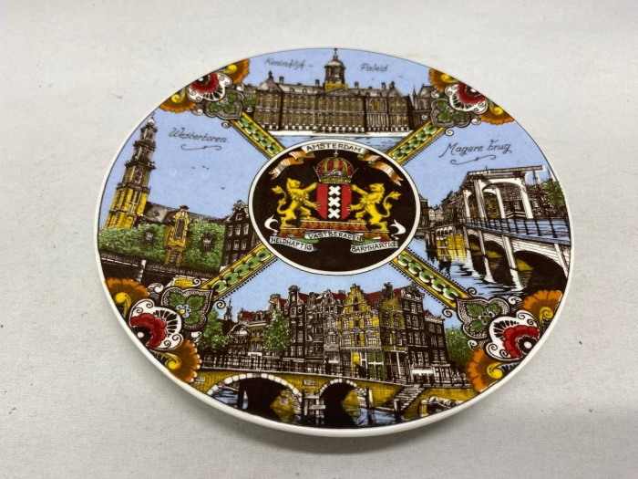 Тарелка декоративная на стену Амстердам