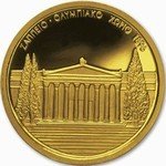 (№2003km201) Монета Греция 2003 год 100 Euro (Заппейон - Серии D)