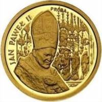 () Монета Польша 1991 год 20000  ""    AU