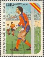 (1982-001) Марка Куба "Футбол (1)"    Чемпионат мира по футболу 1982 Испания II Θ