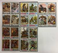 --  Набор блоков Бурунди 5 шт.  Гашёные , III Θ