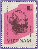 (1983-085) Марка Вьетнам "К. Маркс"  сиреневая  100 лет со дня смерти К.Маркса III Θ