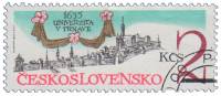 (1985-005) Марка Чехословакия "Трнава"    350-летие Университета в Трнава III Θ