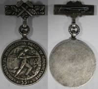 Орден Знак Медаль Польша За многолетнюю работу в горнодобывающей промышленности 35 лет Серебрение 