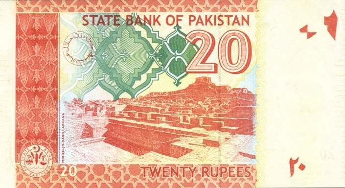 (2008) Банкнота Пакистан 2008 год 20 рупий &quot;Мухаммад Али Джинна&quot;   UNC