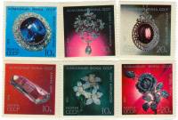1971-108-113  Серия Набор марок (6 шт) СССР   Алмазный фонд III O
