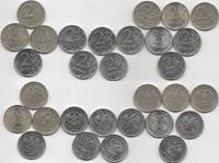 (1999-2021 СПМД ММД 15 монет по 2 рубля) Набор монет Россия   XF