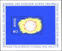 (1964-087) Блок Германия (ГДР) "Солнечная корона"    Год спокойного Солнца III O
