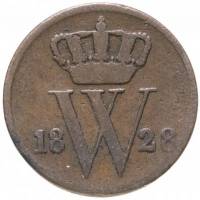 (1828) Монета Нидерланды (Голландия) 1828 год 1 цент   Бронза  VF