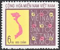 (1976-011) Марка Вьетконг "Эмблема"  коричневая  Национальное собрание III Θ