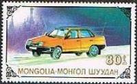 (1989-051) Марка Монголия "ВАЗ-21099, СССР"    Автомобили III O