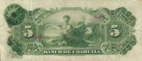 (№1914P-S195c) Банкнота Мексика 1914 год "5 Pesos"